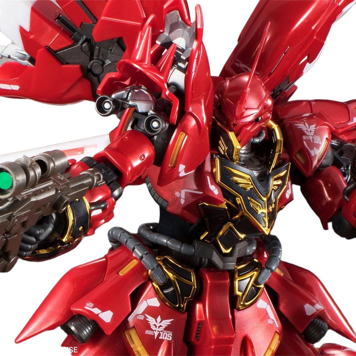 RG 1/144 Gundam Base Limited Sinanju Metallic Gloss Injection - Gunpla - RG by Bandai Spirits