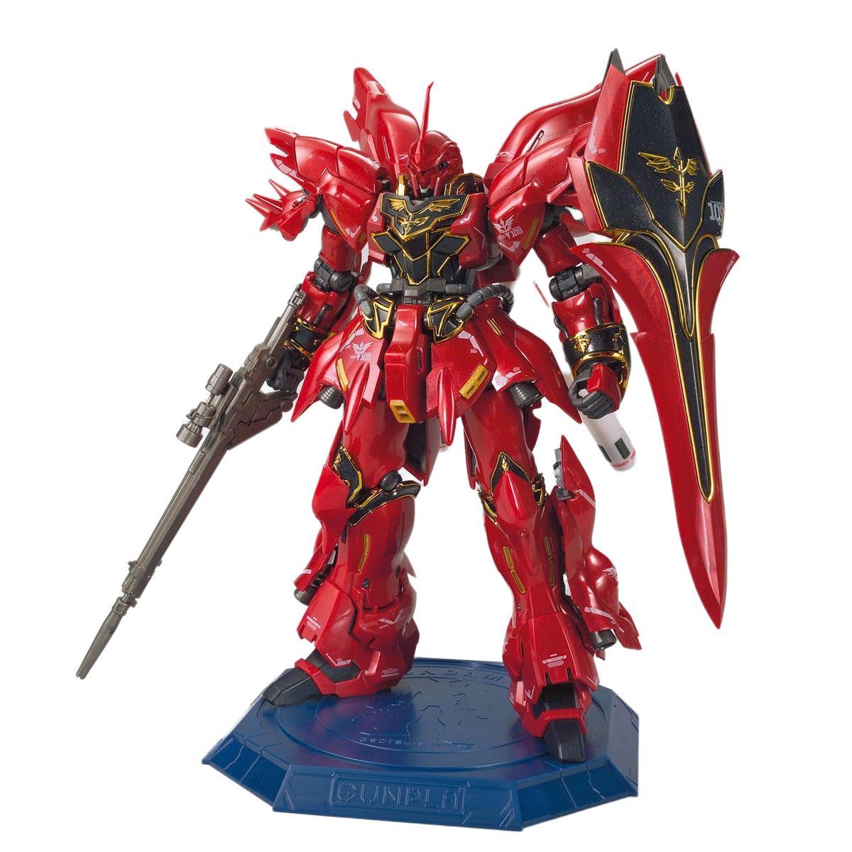 RG 1/144 Gundam Base Limited Sinanju Metallic Gloss Injection - Gunpla - RG by Bandai Spirits