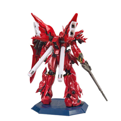 RG 1/144 Gundam Base Limited Sinanju Metallic Gloss Injection - Gunpla - RG by Bandai Spirits