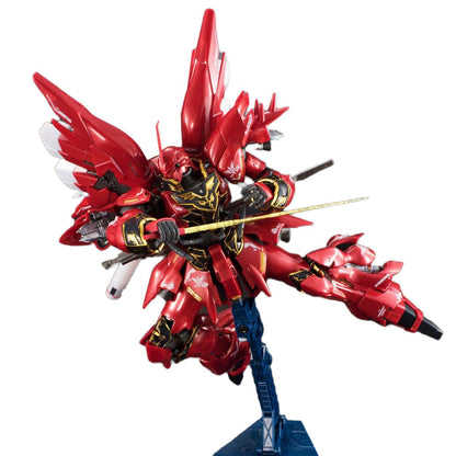 RG 1/144 Gundam Base Limited Sinanju Metallic Gloss Injection - Gunpla - RG by Bandai Spirits