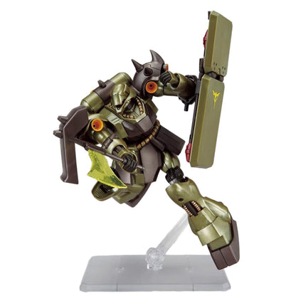 HG 1/144 Gira Doga (Axis Shock Image Color) | Mobile Suit Gundam: Char's Counterattack | SIDE-F Limited / LaLaport Fukuoka Exclusive - Gunpla - HG by Bandai Spirits