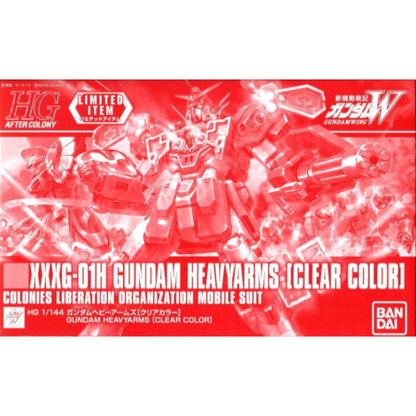 HG 1/144 Gundam Base Limited Gundam Heavy Arms [Clear Color]