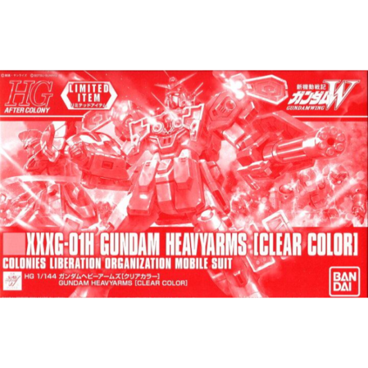HG 1/144 Gundam Base Limited Gundam Heavy Arms [Clear Color]