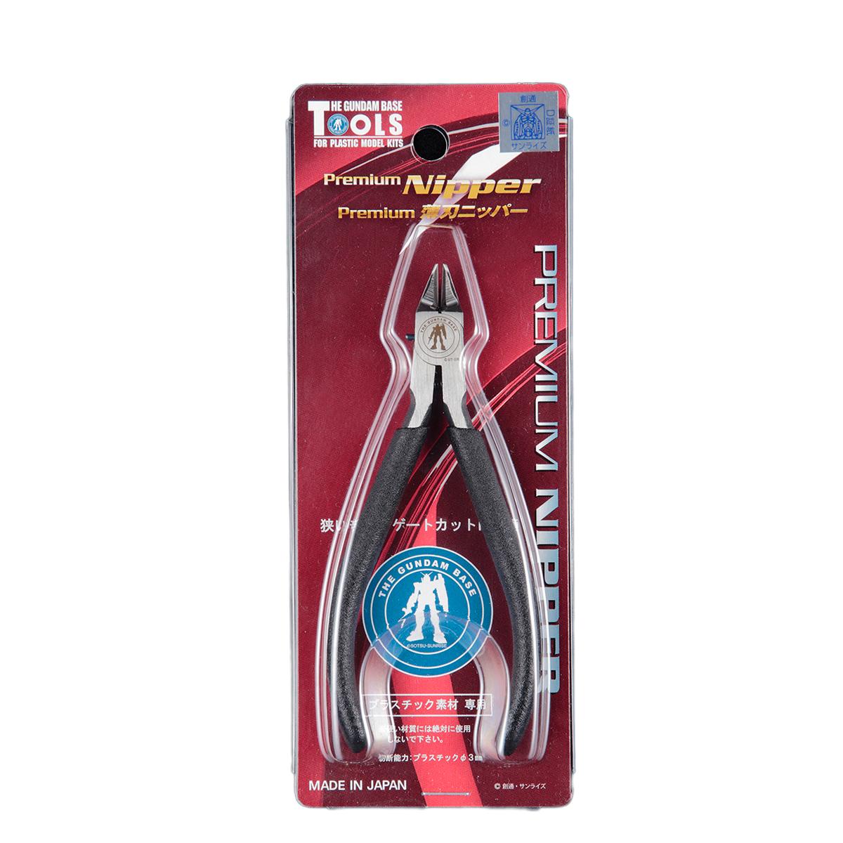 THE GUNDAM BASE Double-Edged Premium Nippers - Tools - Nippers by Bandai Spirits