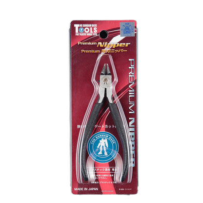 THE GUNDAM BASE Double-Edged Premium Nippers - Tools - Nippers by Bandai Spirits