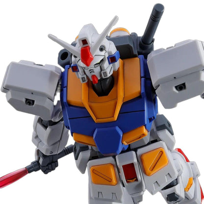 HG 1/144 RX-78-7 Gundam G07 Premium Bandai Exclusive - Gunpla - HG by Bandai Spirits