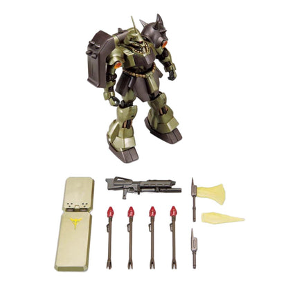 HG 1/144 Gira Doga (Axis Shock Image Color) | Mobile Suit Gundam: Char's Counterattack | SIDE-F Limited / LaLaport Fukuoka Exclusive - Gunpla - HG by Bandai Spirits