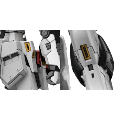 RG 1/144 Nu Gundam | Mobile Suit Gundam: Char's Counterattack - Gunpla - RG by Bandai Spirits