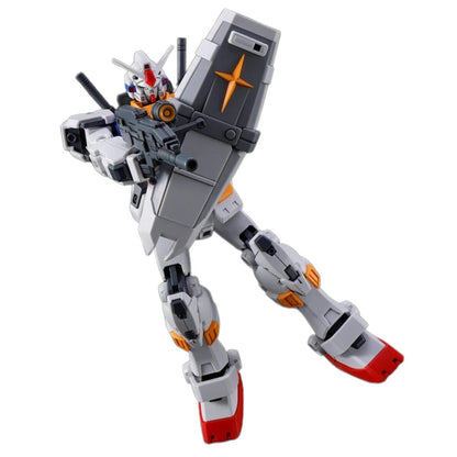 HG 1/144 RX-78-7 Gundam G07 Premium Bandai Exclusive - Gunpla - HG by Bandai Spirits