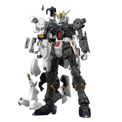 RG 1/144 Nu Gundam | Mobile Suit Gundam: Char's Counterattack - Gunpla - RG by Bandai Spirits