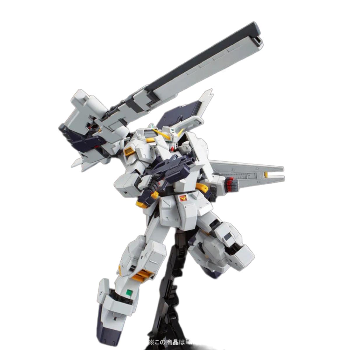 MG 1/100 G Parts Frudodo Premium Bandai - Gunpla - MG by Bandai Spirits