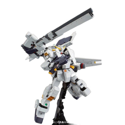 MG 1/100 G Parts Frudodo Premium Bandai - Gunpla - MG by Bandai Spirits
