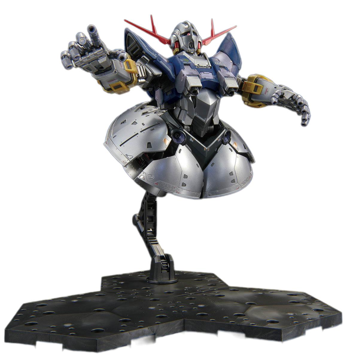 RG 1/144 Gundam Base Limited Zeong Rivestimento Speciale