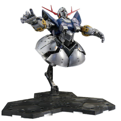 RG 1/144 Gundam Base Limited Zeong Rivestimento Speciale