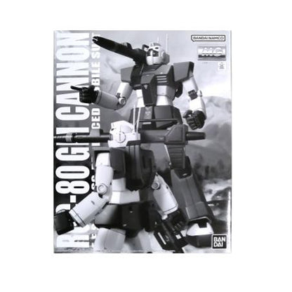 MG 1/100 RGC-80 GM Cannon (Master Grade) | Bandai Spirits | Samurai Models