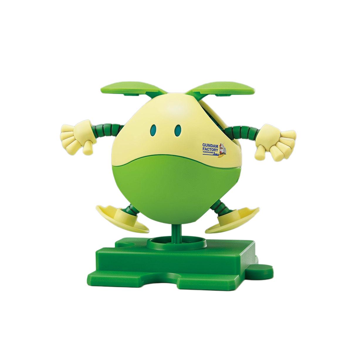 Gundam Factory Limited Haropla Haro Garden Green - Gunpla - HG by Bandai Spirits