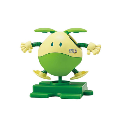Gundam Factory Limited Haropla Haro Garden Green - Gunpla - HG by Bandai Spirits