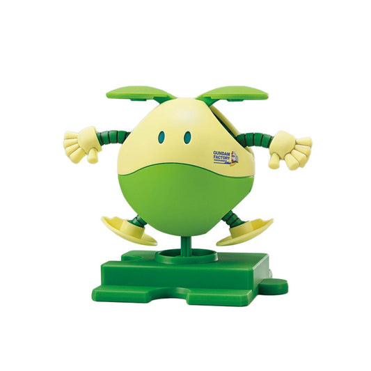 Gundam Factory Limited Haropla Haro Garden Green - Gunpla - HG by Bandai Spirits