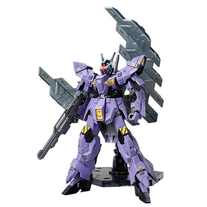 HG 1/144 Bargill (Gundam Head & Psyco Plate Type) - Gundam Base Limited