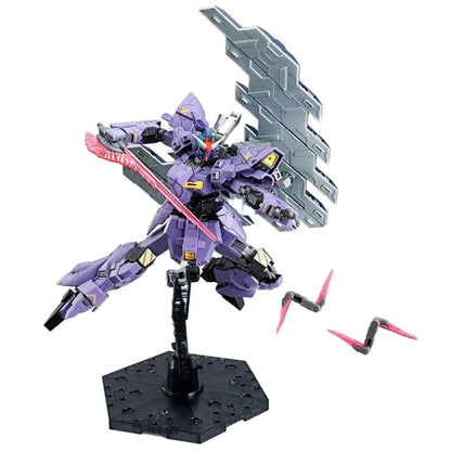 HG 1/144 Bargill (Gundam Head & Psyco Plate Type) - Gundam Base Limited