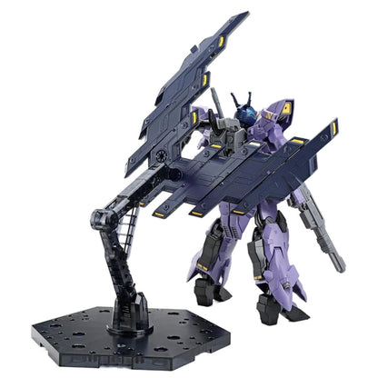 HG 1/144 Bargill (Gundam Head & Psyco Plate Type) - Gundam Base Limited