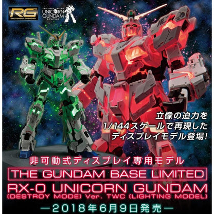 RG 1/144 Gundam Base Limited RX-0 Unicorn Gundam Destroy Mode Ver.TWC Lighting Model [Pre-owned]