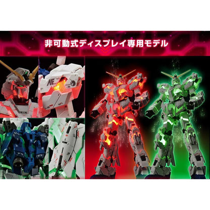 RG 1/144 Gundam Base Limited RX-0 Unicorn Gundam Destroy Mode Ver.TWC Lighting Model [Pre-owned]