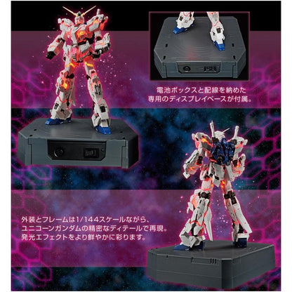 RG 1/144 Gundam Base Limited RX-0 Unicorn Gundam Destroy Mode Ver.TWC Lighting Model [Pre-owned]