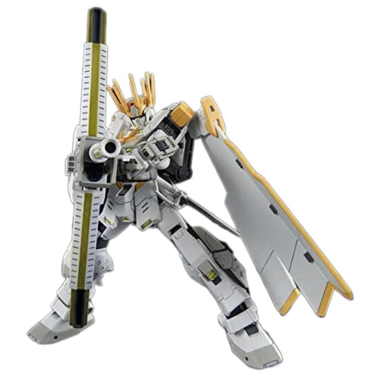 HG 1/144 White Rider | Premium Bandai Exclusive - Gunpla - HG by Bandai Spirits