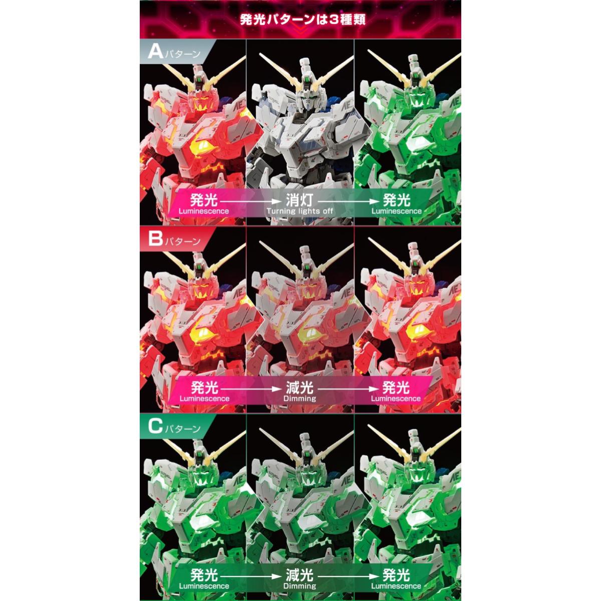 RG 1/144 Gundam Base Limited RX-0 Unicorn Gundam Destroy Mode Ver.TWC Lighting Model [Pre-owned]