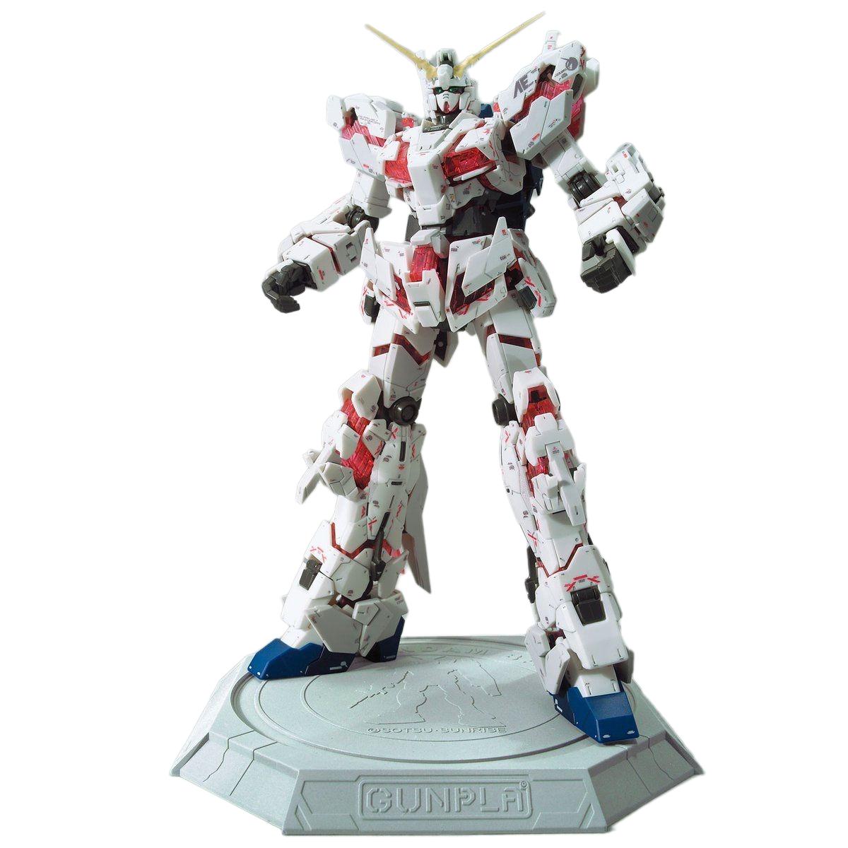 RG 1/144 Gundam Base Limited RX-0 Unicorn Gundam Ver.TWC