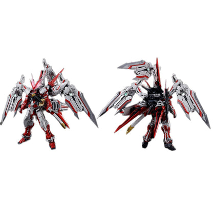 RG 1/144 Gundam Astray Red Dragon - Gunpla - RG by Bandai Spirits