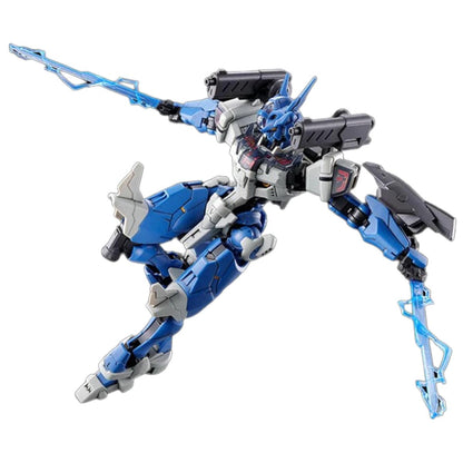 HG 1/144 Gundam Rubris Anokta (Vanadis Heart) – Mobile Suit Gundam: The Witch from Mercury