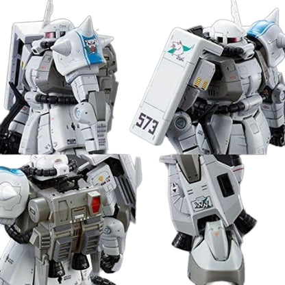Premium Bandai Limited RG 1/144 MS-06R-1A Shin Matsunaga's Zaku II