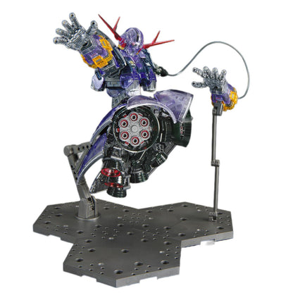 RG 1/144 Gundam Base Limited Zeong [Clear Color]