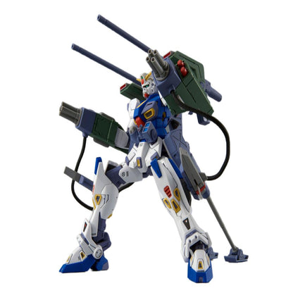 MG 1/100 Mission Pack E-Type and S-Type for Gundam F90 Premium Bandai - Gunpla - Master Grade by Bandai Spirits