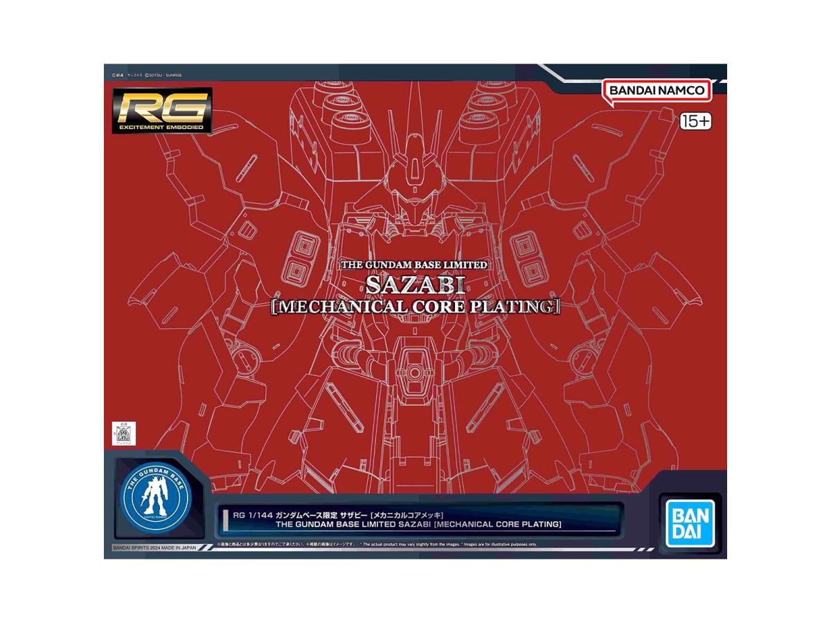 RG 1/144 Sazabi [Mechanical Core Plating] [Gundam Base Limited] - Gunpla - Real Grade by Bandai Spirits