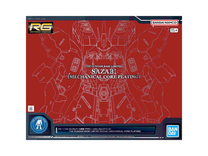 RG 1/144 Sazabi [Mechanical Core Plating] [Gundam Base Limited] - Gunpla - Real Grade by Bandai Spirits