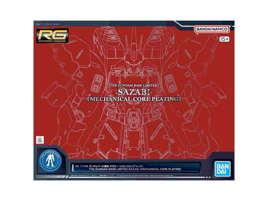RG 1/144 Sazabi [Mechanical Core Plating] [Gundam Base Limited] - Gunpla - Real Grade by Bandai Spirits