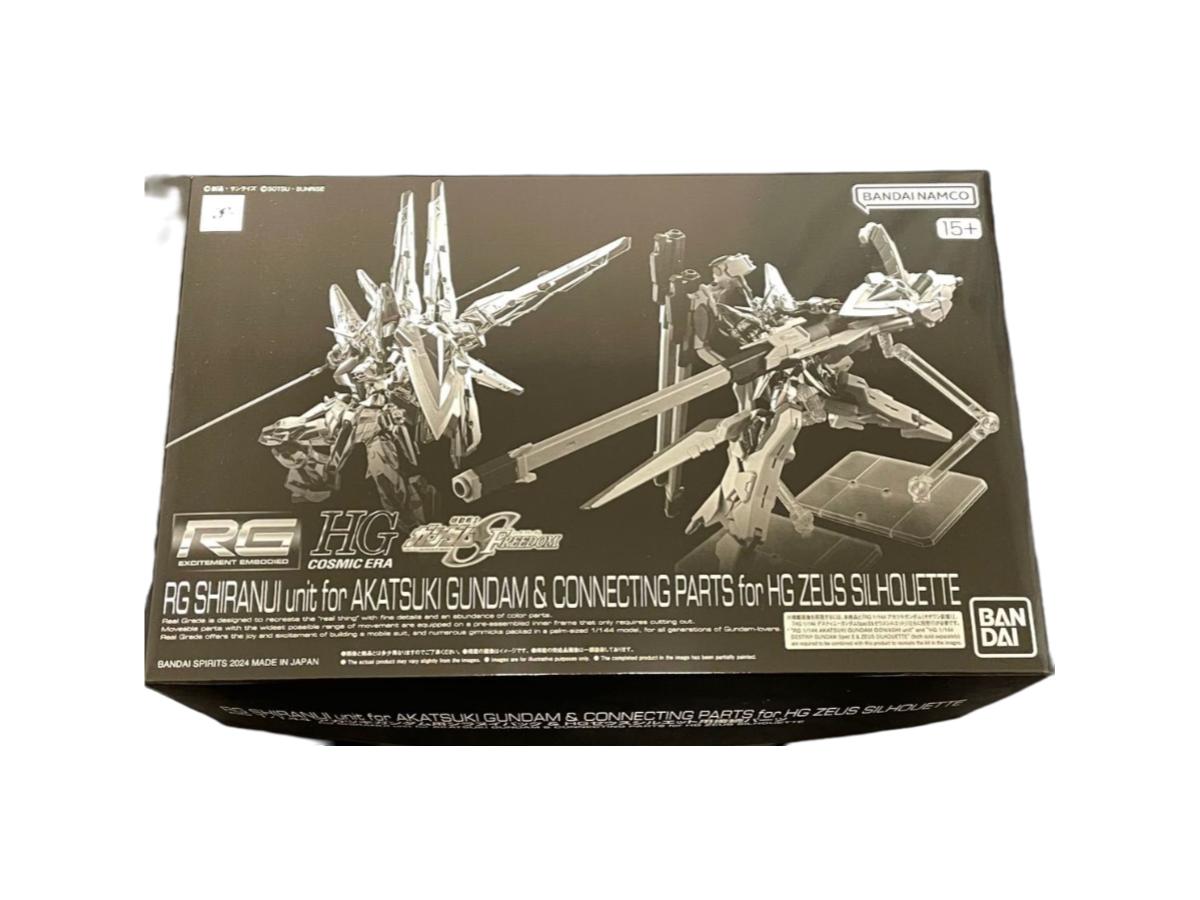 Shiranui Pack for RG 1/144 Akatsuki Gundam Connection Parts for HG Zeus Silhouette - Gunpla - Real Grade by Bandai Spirits