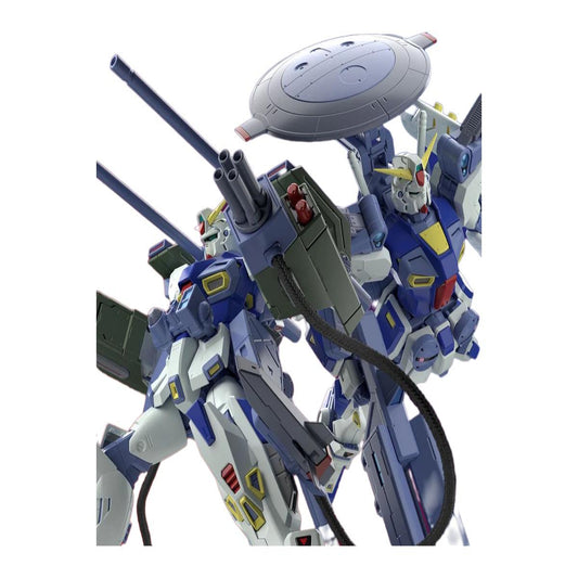 MG 1/100 Mission Pack E-Type and S-Type for Gundam F90 Premium Bandai - Gunpla - Master Grade by Bandai Spirits