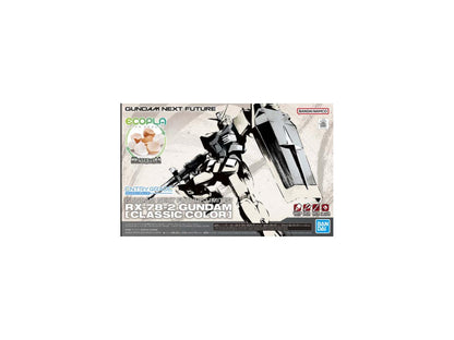Entry Grade 1/144 RX-78-2 Gundam [Classic Color] [GUNDAM NEXT FUTURE Limited] - Gunpla - High Grade by Bandai Spirits