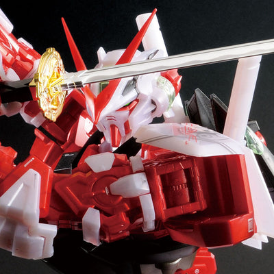 PG 1/60 Gundam Base Limited Gundam Astray Red Frame [Metallic]