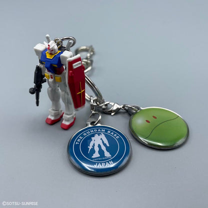 THE GUNDAM BASE limited RX-78-2 Birthday Key Chain
