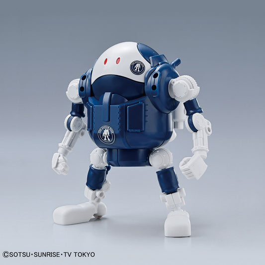 Haropura Gundam Base Limited Mobile Haro [Gundam Base Color]