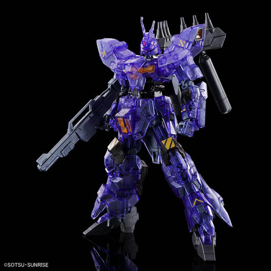 Limited Model HG 1/144 AMS-123X VarguIL [Clear Color]