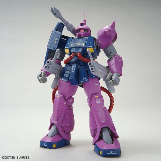 MG 1/100 Gundam Base Limited Zaku Cannon (Z Gundam Ver.)