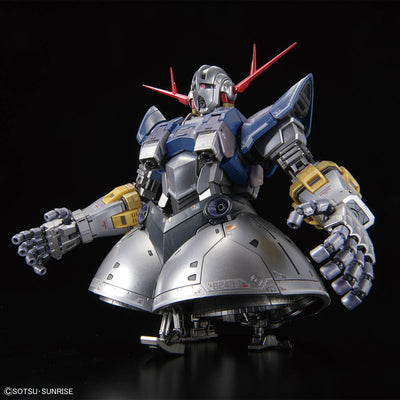 RG 1/144 Gundam Base Limited Zeong [Special Coating]