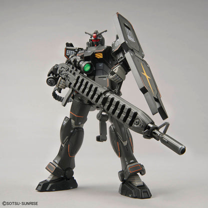 HG 1/144 Gundam Base Limited Gundam FSD (Prototype Long Range Beam Rifle Equipped)