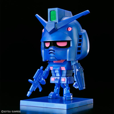 Event limited item 1/1 Gunpla-kun [Gunpla-kun Theater image color]